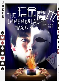 国产经典 欧美精品